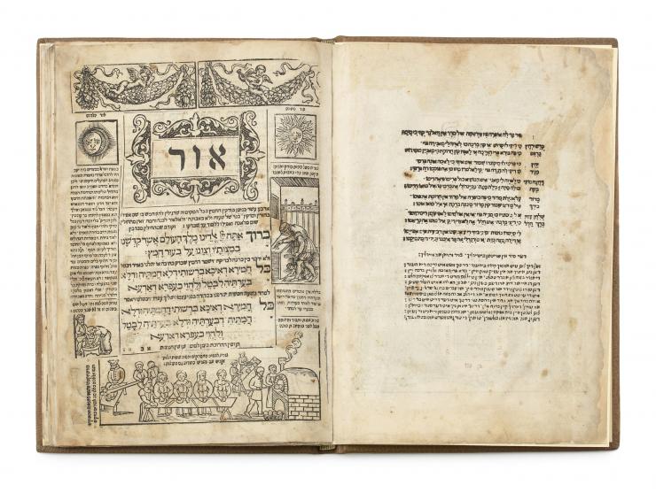 
 Passover Haggadah, with order of Bedikat Chametz and Kiddush for Pesach evening, and with Nimukei Yosef commentary by R. Yo