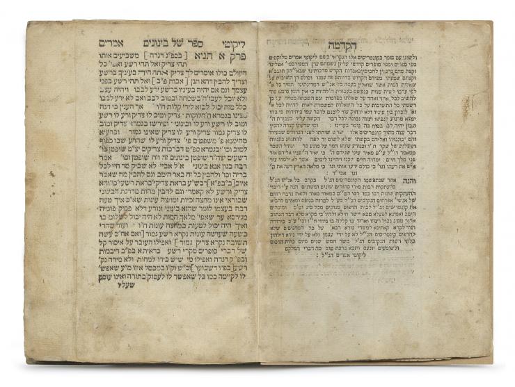 
 Likutei Amarim [Tanya], Part I: Sefer Shel Beinonim, with Part II: Shaar HaYichud VehaEmunah, by R. Shneur Zalman of Liadi,