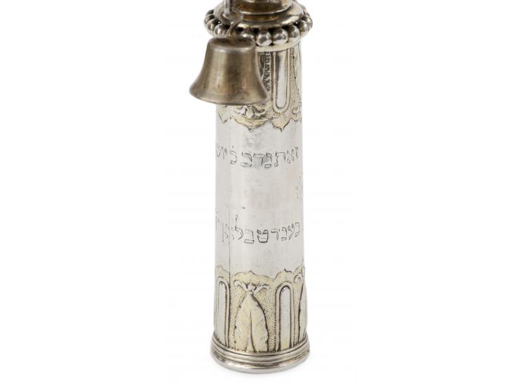 
 Pair of Torah finials. London, England, 1722, probably by Abraham Lopes de Oliveyra or William Spackman. Dedicatory inscrip
