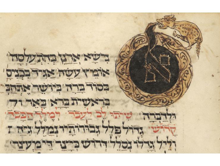 
 Parchment manuscript, Ashkenazic-rite siddur, for weekdays, Shabbat and festivals – prayers and piyyutim, with Passover Hag