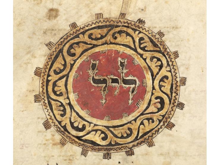
 Parchment manuscript, Ashkenazic-rite siddur, for weekdays, Shabbat and festivals – prayers and piyyutim, with Passover Hag