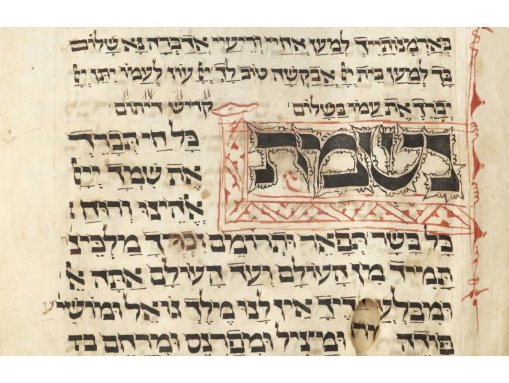 
 Parchment manuscript, Ashkenazic-rite siddur, for weekdays, Shabbat and festivals – prayers and piyyutim, with Passover Hag