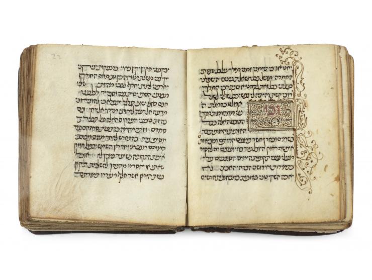 
 Decorated parchment manuscript, Bechinat Olam by R. Yedaiah HaPenini Bedersi (of Beziers), and other works. [Provence, Sout