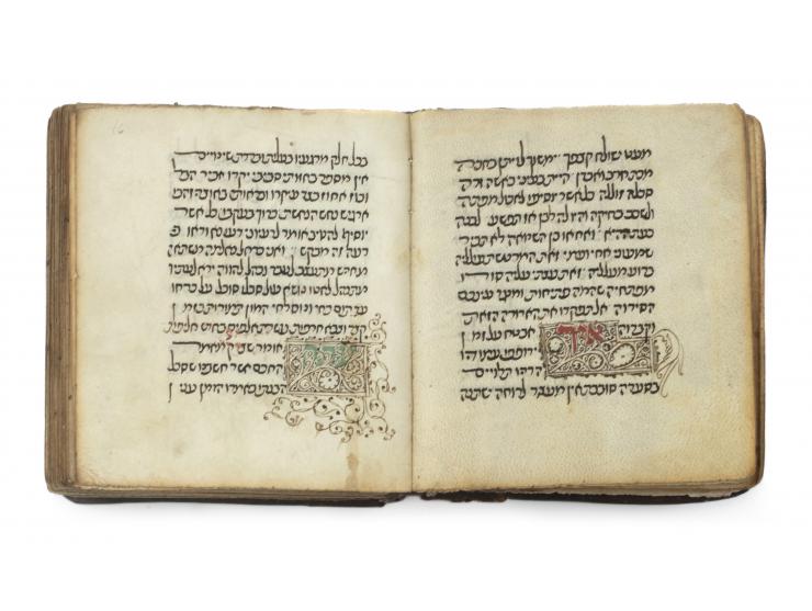 
 Decorated parchment manuscript, Bechinat Olam by R. Yedaiah HaPenini Bedersi (of Beziers), and other works. [Provence, Sout