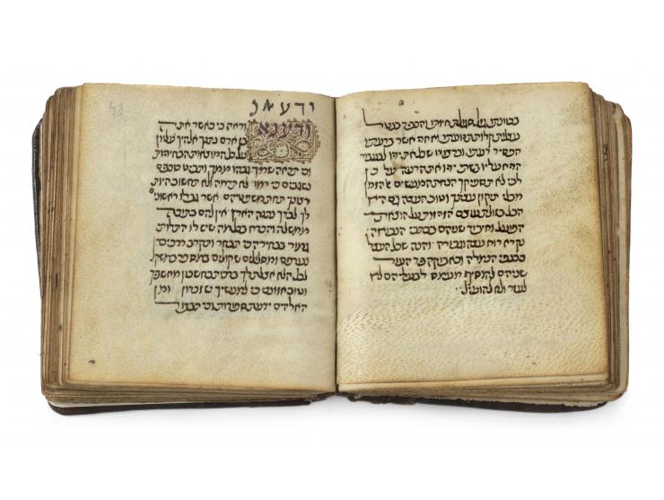 
 Decorated parchment manuscript, Bechinat Olam by R. Yedaiah HaPenini Bedersi (of Beziers), and other works. [Provence, Sout