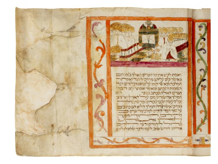 
 Handwritten and hand-illuminated Esther Scroll. [Northern Italy, first half of the 17th century].


 Ink and color paint on