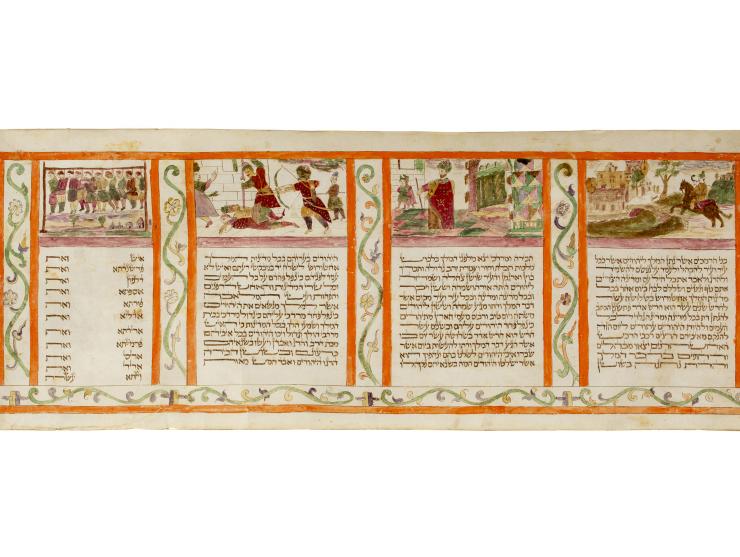 
 Handwritten and hand-illuminated Esther Scroll. [Northern Italy, first half of the 17th century].


 Ink and color paint on