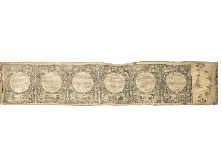 
 Esther Scroll with engraved decoration by Shalom Italia (Salomo d'Italia). [Amsterdam, The Netherlands, ca. 1641-1650].


 