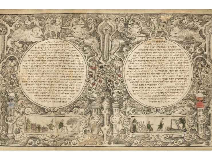 
 Esther Scroll with engraved decoration by Shalom Italia (Salomo d'Italia). [Amsterdam, The Netherlands, ca. 1641-1650].


 
