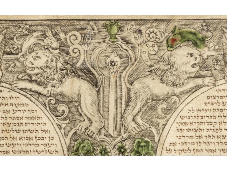 
 Esther Scroll with engraved decoration by Shalom Italia (Salomo d'Italia). [Amsterdam, The Netherlands, ca. 1641-1650].


 