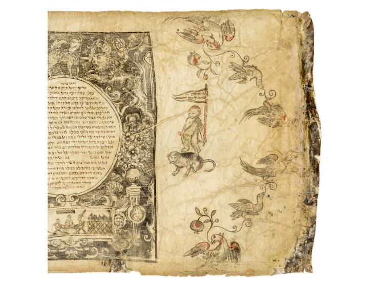 
 Esther Scroll with engraved decoration by Shalom Italia (Salomo d'Italia). [Amsterdam, The Netherlands, ca. 1641-1650].


 