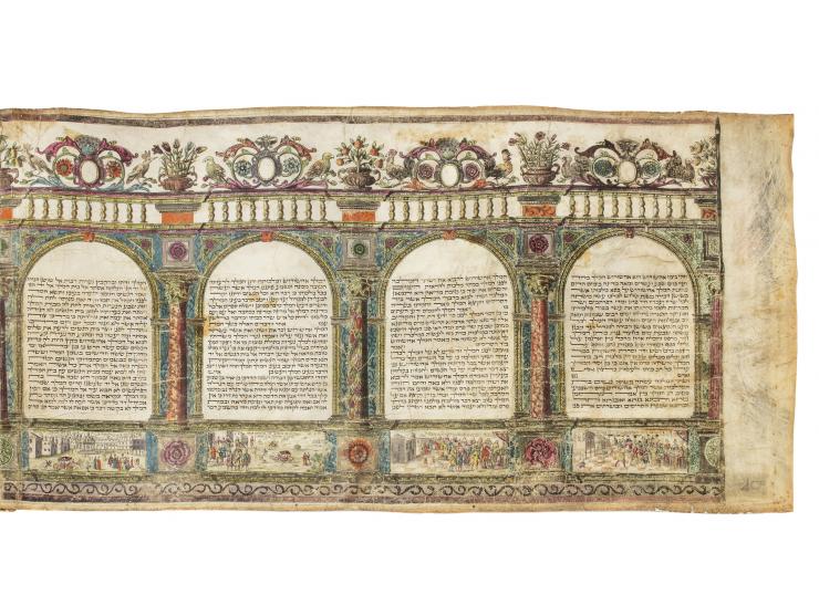 
 Esther Scroll with engraved decoration. [Italy, probably Venice, mid-18th century – ca. 1750].


 Engraving, ink and color 