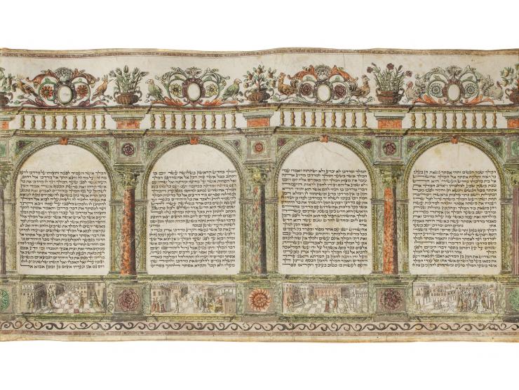
 Esther Scroll with engraved decoration. [Italy, probably Venice, mid-18th century – ca. 1750].


 Engraving, ink and color 