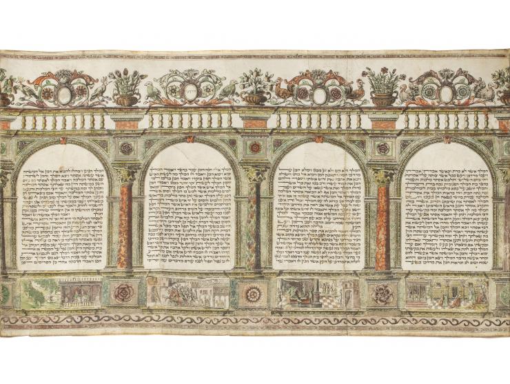 
 Esther Scroll with engraved decoration. [Italy, probably Venice, mid-18th century – ca. 1750].


 Engraving, ink and color 