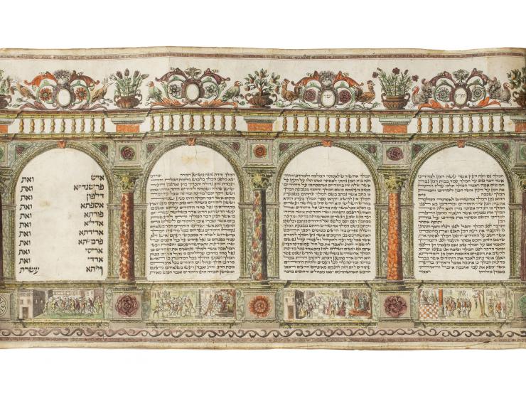 
 Esther Scroll with engraved decoration. [Italy, probably Venice, mid-18th century – ca. 1750].


 Engraving, ink and color 