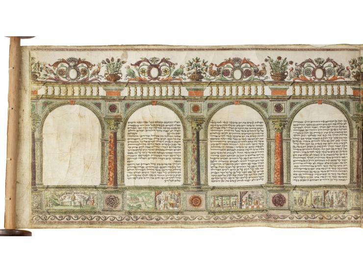 
 Esther Scroll with engraved decoration. [Italy, probably Venice, mid-18th century – ca. 1750].


 Engraving, ink and color 