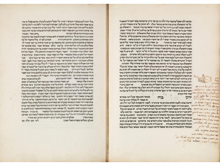 
 Moreh Nevuchim by the Rambam, translated into Hebrew by R. Shmuel ibn Tibbon. [Rome, ca. 1473-1475 (see below for further d