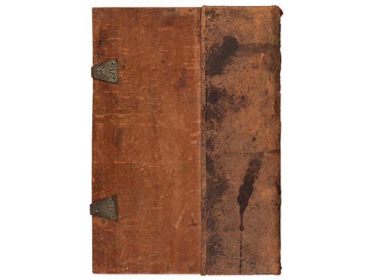 
 Moreh Nevuchim by the Rambam, translated into Hebrew by R. Shmuel ibn Tibbon. [Rome, ca. 1473-1475 (see below for further d