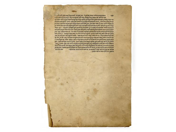 
 Sefer HaIkarim, principles of Jewish faith, by R. Yosef Albo. Soncino: [Yisrael Natan Soncino and sons], 1485. First editio