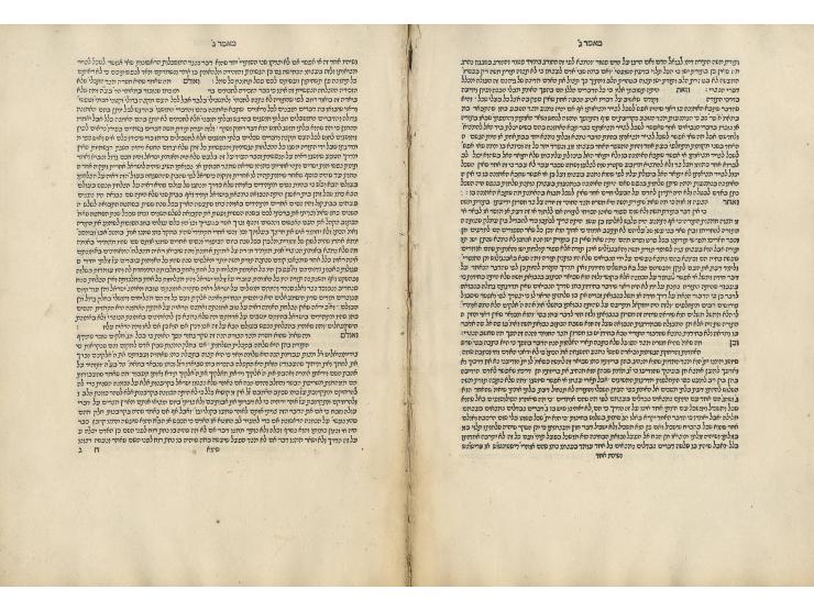 
 Sefer HaIkarim, principles of Jewish faith, by R. Yosef Albo. Soncino: [Yisrael Natan Soncino and sons], 1485. First editio
