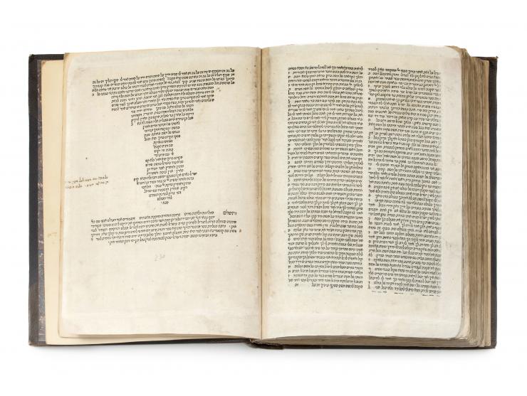 
 Midrash Rabbah, on the Five Books of the Torah. Constantinople: [Shmuel ibn Nachmias], 1512. First edition. All five parts,