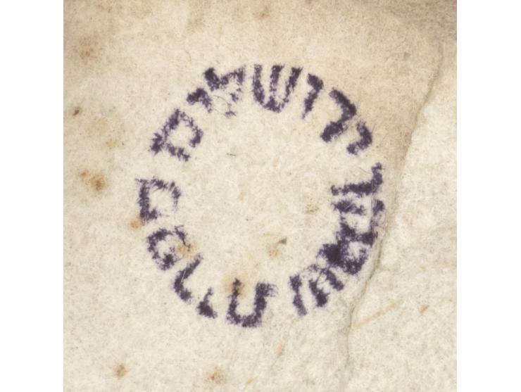 
 Midrash Rabbah, on the Five Books of the Torah. Constantinople: [Shmuel ibn Nachmias], 1512. First edition. All five parts,