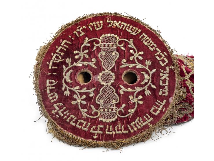 
 Torah mantle. [Italy, probably Padua], 1744-1745.


 Embroidery of coiled gold- and silver-colored metal thread on wine-red
