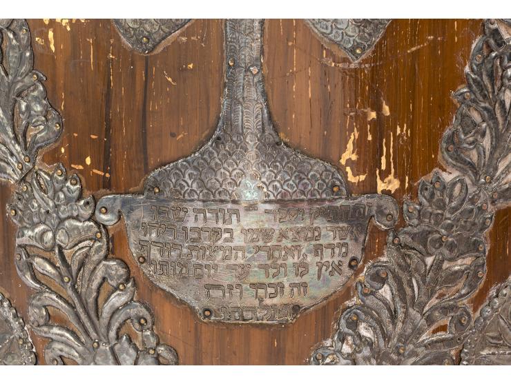 
 Torah scroll case. Egypt (probably Alexandria), 1921-1922.


 Wood; silver sheet, repouss&eacute;, cut, embossed and engrav
