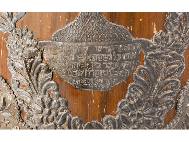 
 Torah scroll case. Egypt (probably Alexandria), 1921-1922.


 Wood; silver sheet, repouss&eacute;, cut, embossed and engrav
