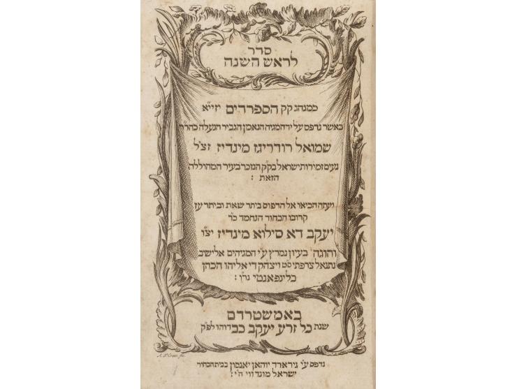 
 Siddur in elaborate silver binding. Venice, Italy, 18th century.


 Silver, repouss&eacute; and engraved (with Venice mark 