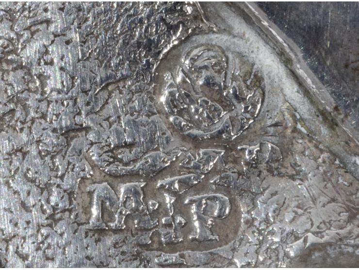 
 Siddur in elaborate silver binding. Venice, Italy, 18th century.


 Silver, repouss&eacute; and engraved (with Venice mark 