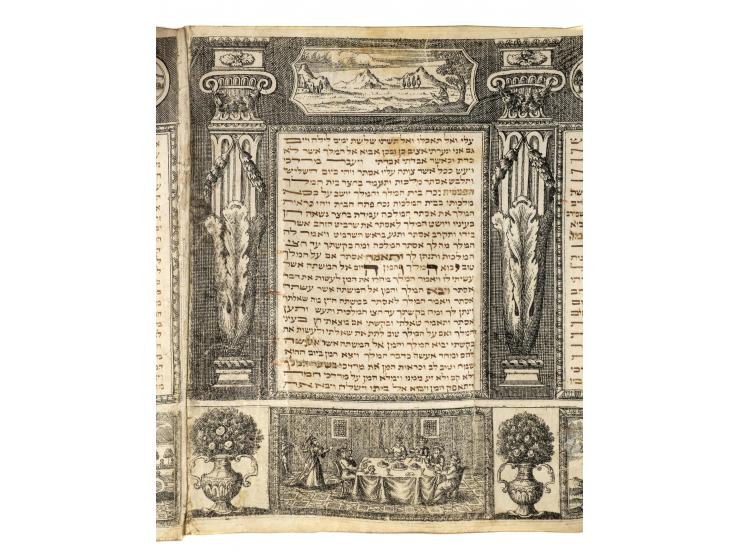 
 מגלת אסתר מעוטרת בתחריטים. [אמשטרדם, הולנד, המאה ה-18].


 תחריט ודיו על קלף; עץ וקרטון.


 מגילת אסתר, כתובה בדיו בגוון ספ