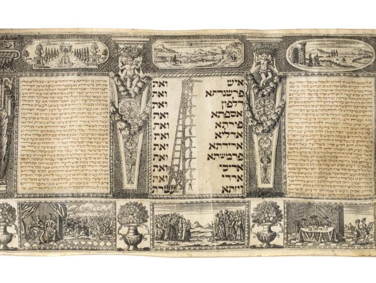 
 מגלת אסתר מעוטרת בתחריטים. [אמשטרדם, הולנד, המאה ה-18].


 תחריט ודיו על קלף; עץ וקרטון.


 מגילת אסתר, כתובה בדיו בגוון ספ