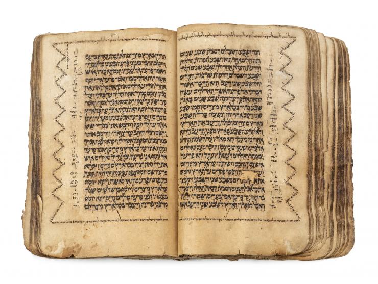 
 כתב-יד, ספר תאג' תורה [כתר תורה] – חומשים בראשית ושמות, עם טעמים וניקוד, עם מסורה גדולה ומסורה קטנה, ועם "מחברת התיג'א