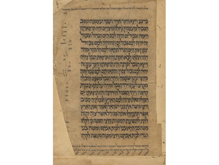 
 כתב-יד, ספר תאג' תורה [כתר תורה] – חומשים במדבר ודברים, עם טעמים וניקוד, עם מסורה גדולה ומסורה קטנה, ועם "מחברת התיג'א