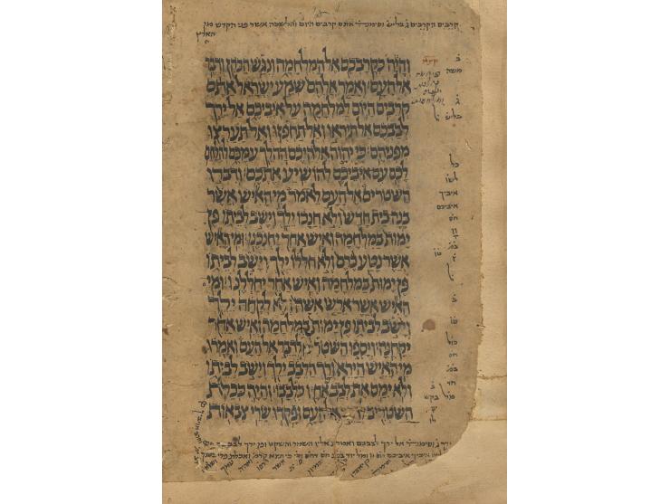 
 כתב-יד, ספר תאג' תורה [כתר תורה] – חומשים במדבר ודברים, עם טעמים וניקוד, עם מסורה גדולה ומסורה קטנה, ועם "מחברת התיג'א