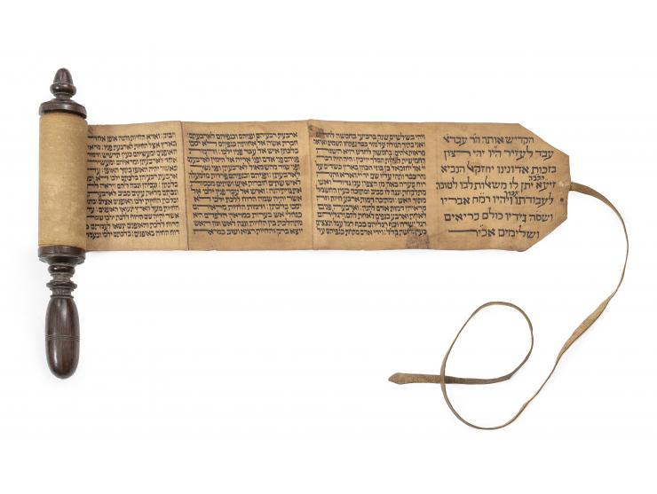 
 כתב-יד, "מגלת יחזקאל" על קלף – סדר מקרא ותפילה על קבר יחזקאל הנביא, לאמירה בעת ההשתטחות על קברו, במבנה הקבר על גד