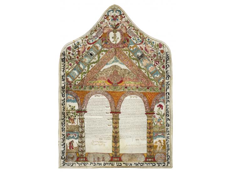 
 כתובה מעוטרת על קלף, לנישואי החתן יצחק בן יוסף חזקיהו זכותו [Sacuto] עם הכלה דונה גראסיא בת אברהם חי בן יעקב ברוך קאראואליי