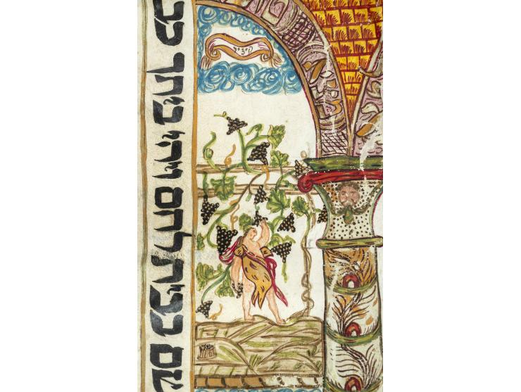 
 כתובה מעוטרת על קלף, לנישואי החתן יצחק בן יוסף חזקיהו זכותו [Sacuto] עם הכלה דונה גראסיא בת אברהם חי בן יעקב ברוך קאראואליי