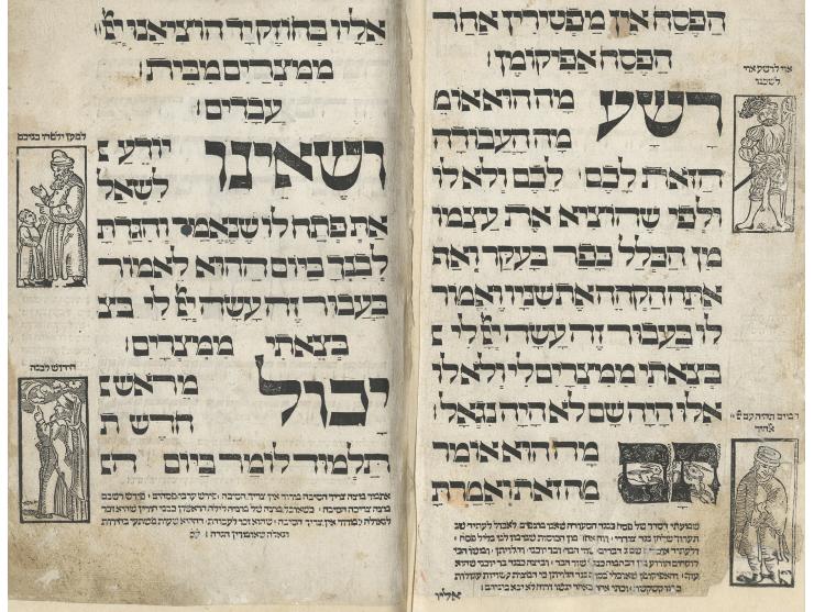 

 הגדה של פסח. פראג, דפוס גרשם בן שלמה הכהן ואחיו גרונם, רפ"ז [1526].


 עותק חסר של "הגדת פראג" ("הגדת 