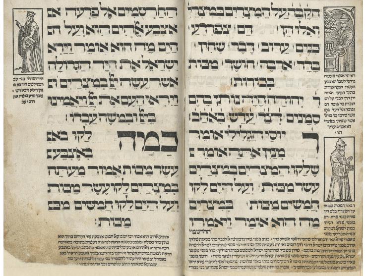 

 הגדה של פסח. פראג, דפוס גרשם בן שלמה הכהן ואחיו גרונם, רפ"ז [1526].


 עותק חסר של "הגדת פראג" ("הגדת 
