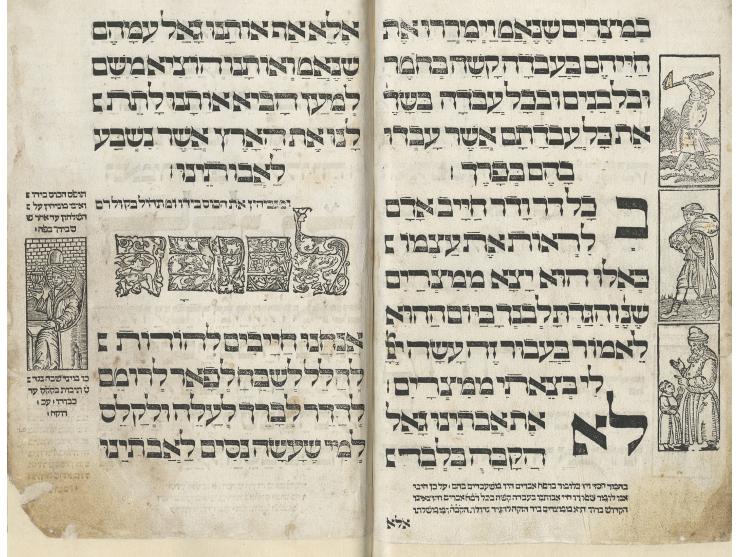 

 הגדה של פסח. פראג, דפוס גרשם בן שלמה הכהן ואחיו גרונם, רפ"ז [1526].


 עותק חסר של "הגדת פראג" ("הגדת 