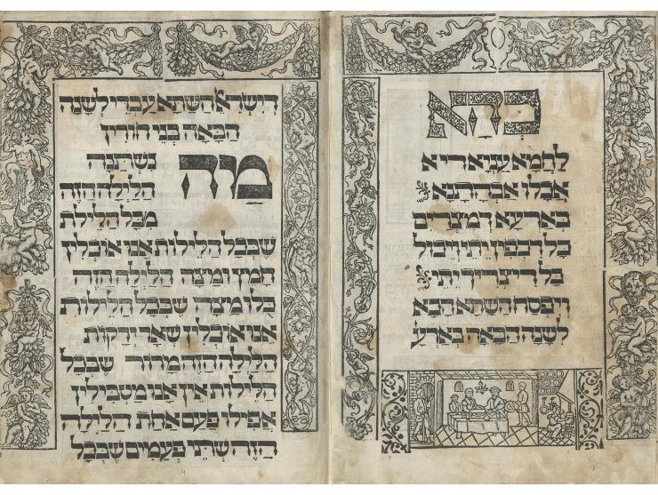 
 סדר הגדה של פסח, עם סדר בדיקת חמץ וקידוש לליל פסח. מנטובה, דפוס יצחק בסאן, בבית יקומו רופינילו, ש"כ-שכ"א [1560].
