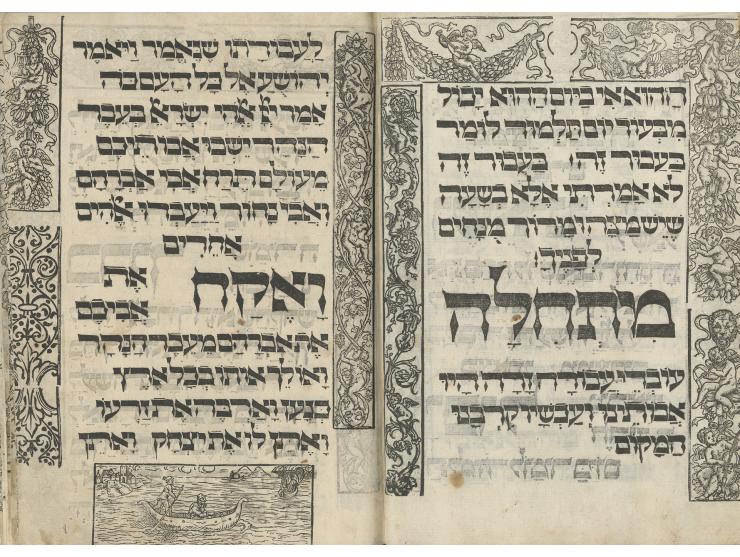 
 סדר הגדה של פסח, עם סדר בדיקת חמץ וקידוש לליל פסח. מנטובה, דפוס יצחק בסאן, בבית יקומו רופינילו, ש"כ-שכ"א [1560].
