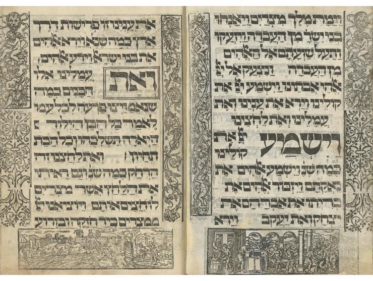 
 סדר הגדה של פסח, עם סדר בדיקת חמץ וקידוש לליל פסח. מנטובה, דפוס יצחק בסאן, בבית יקומו רופינילו, ש"כ-שכ"א [1560].
