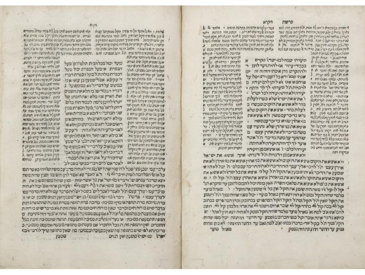 
 ספר תורת כהנים, הנקרא ספרא, עם פירוש מאת הראב"ד (רבי אברהם בן דוד מפּוֹשְקיֶרָה). [קושטא], ללא שם מדפיס, [ר"ע 151