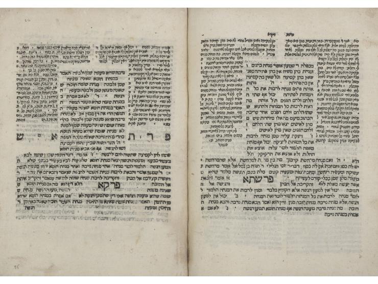 
 ספר תורת כהנים, הנקרא ספרא, עם פירוש מאת הראב"ד (רבי אברהם בן דוד מפּוֹשְקיֶרָה). [קושטא], ללא שם מדפיס, [ר"ע 151