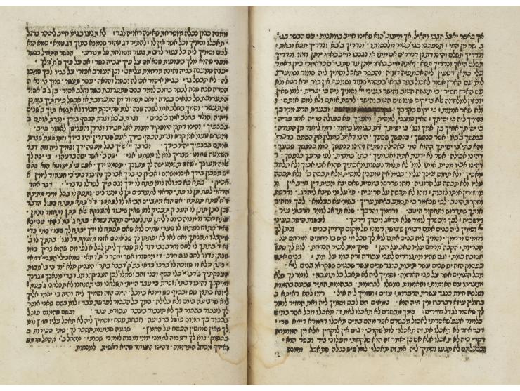 
 ספר פירוש התורה לרבינו יעקב ז"ל, בן הרב רבינו אשר ז"ל. קושטא, דפוס שמואל ן' נחמיאש, רע"ד [1514]. מהדורה ראשו