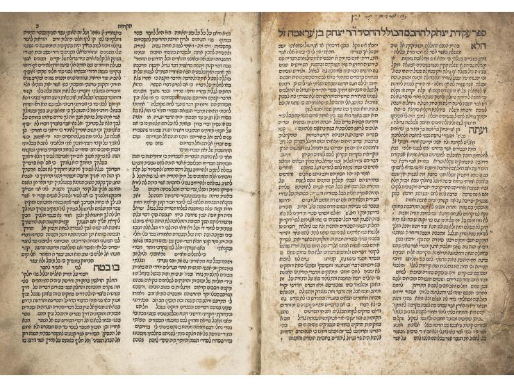 
 ספר עקדת יצחק, פירוש על התורה, מאת רבי יצחק עראמה. שאלוניקי, דפוס יהודה גדליה, רפ"ב [1522]. מהדורה ראשונה.


 עותק שלם