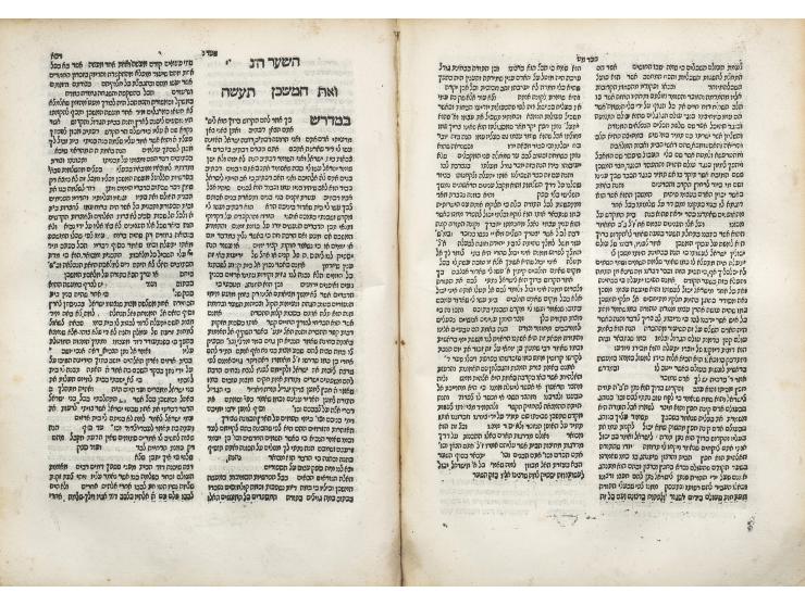 
 ספר עקדת יצחק, פירוש על התורה, מאת רבי יצחק עראמה. שאלוניקי, דפוס יהודה גדליה, רפ"ב [1522]. מהדורה ראשונה.


 עותק שלם
